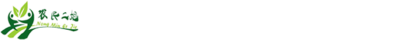 湖北成特系統(tǒng)工程有限公司
